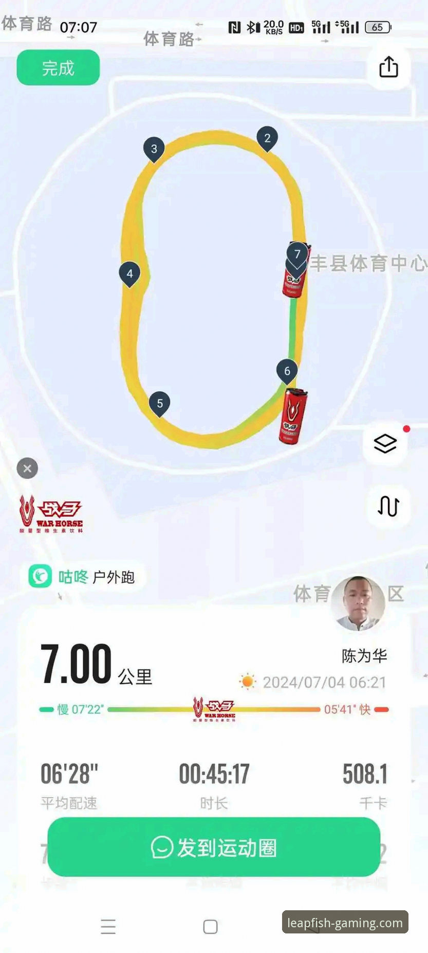 3个核心维度与5步解决方案：深度解析乐鱼体育娱乐平台安装失败